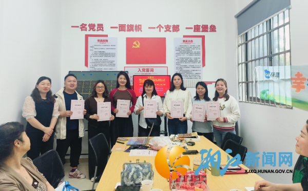 图片2_副本.png