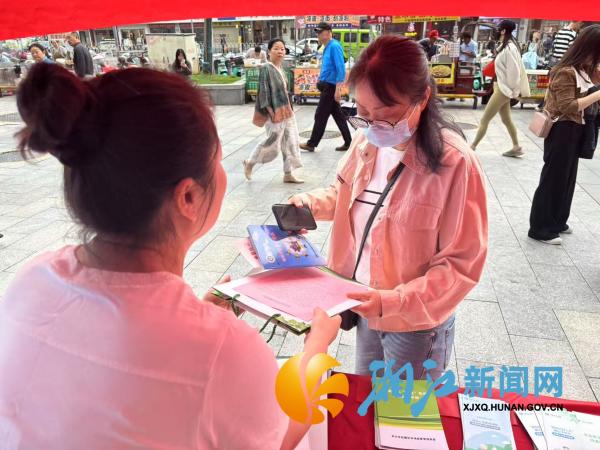 微信图片_20250425105621_副本.jpg