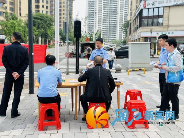 微信图片_20250428142355_副本.jpg