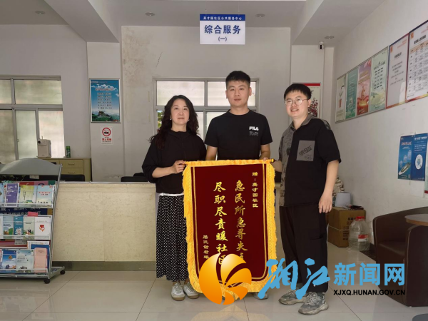 图片1_副本.png
