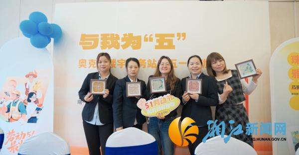 微信图片_20250430144752_副本.jpg
