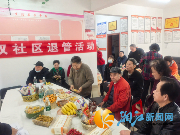 微信图片_20250407154238.jpg
