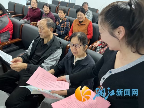 微信图片_20250407153640.jpg 微信图片_20250407153640.jpg