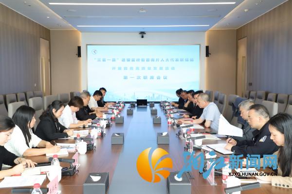 微信图片_20250409100144_副本.jpg