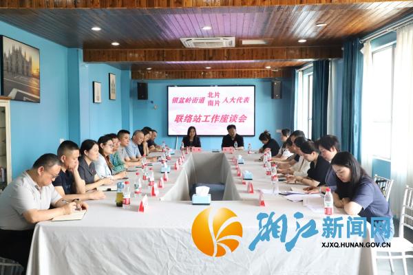 微信图片_20250514160615_副本.jpg