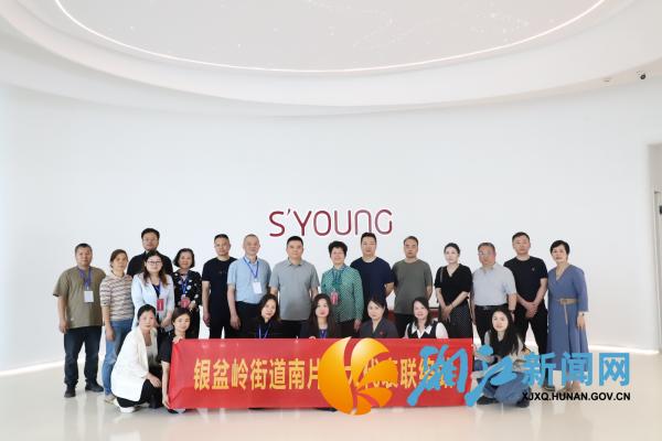 微信图片_20250514160614_副本.jpg