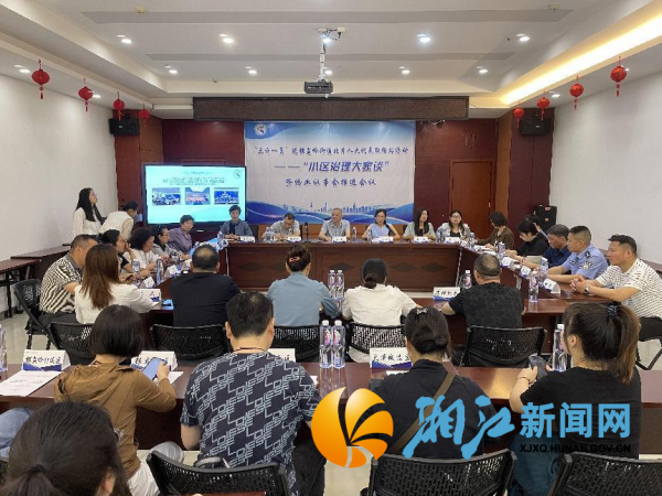 图片3_副本.png 图片3_副本.png