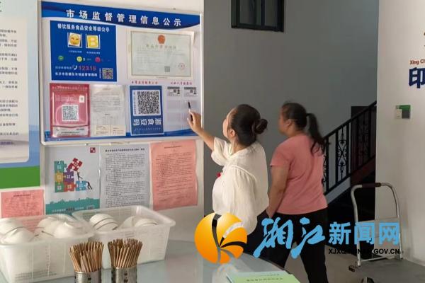 微信图片_20250526140850_副本.jpg