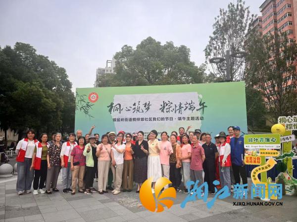 微信图片_20250527155653_副本.jpg