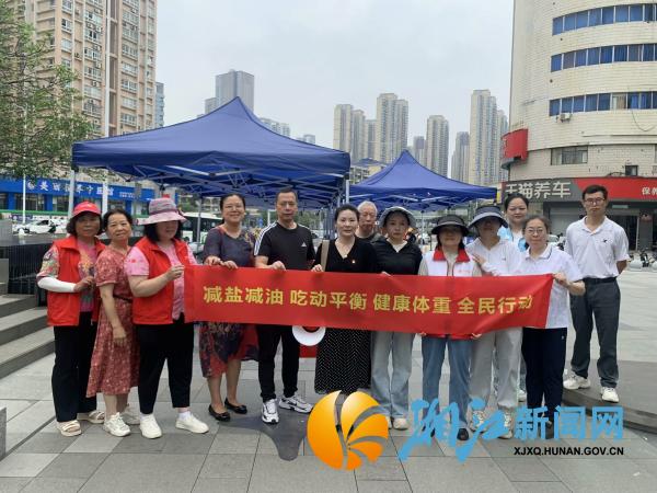微信图片_20250528113329_副本.jpg