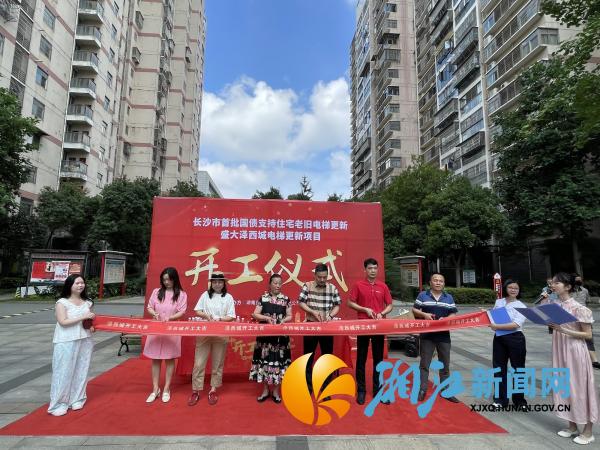 微信图片_20250613114127_副本.jpg