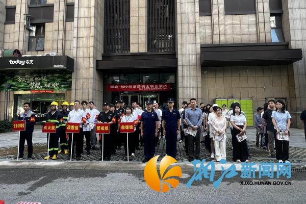微信图片_20250617111323_副本_副本.jpg