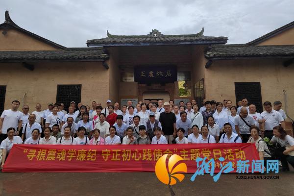 微信图片_20250620100432_副本.jpg