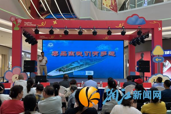 微信图片_20250623105527_副本.jpg
