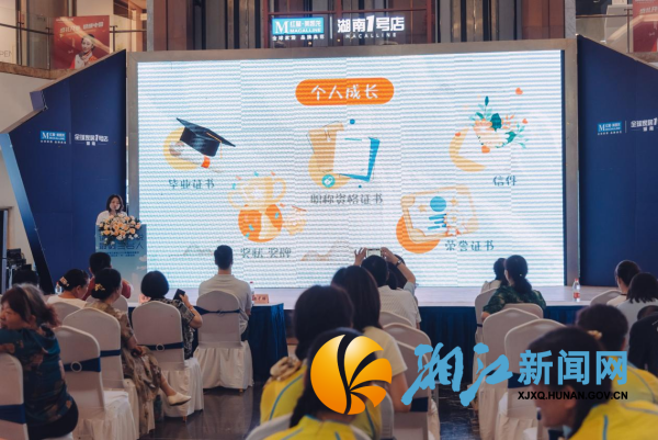 图片2_副本.png