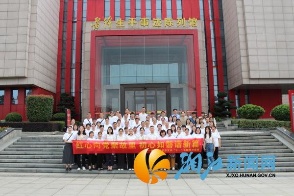微信图片_20250625155915(1)_副本.jpg