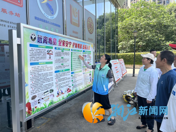 图片2_副本.png
