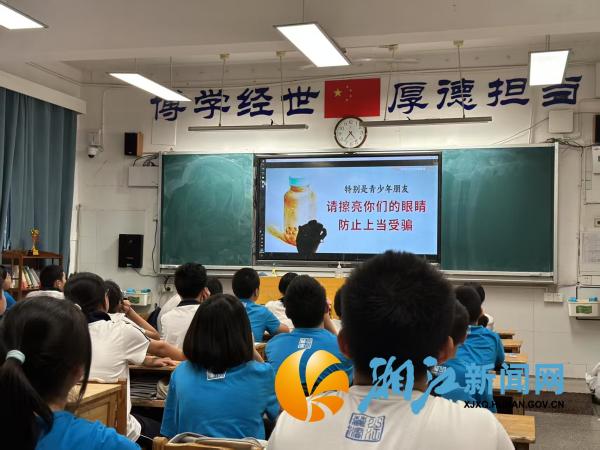 微信图片_20250627095549_副本.jpg