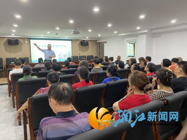 微信图片_20250627110939_副本.jpg
