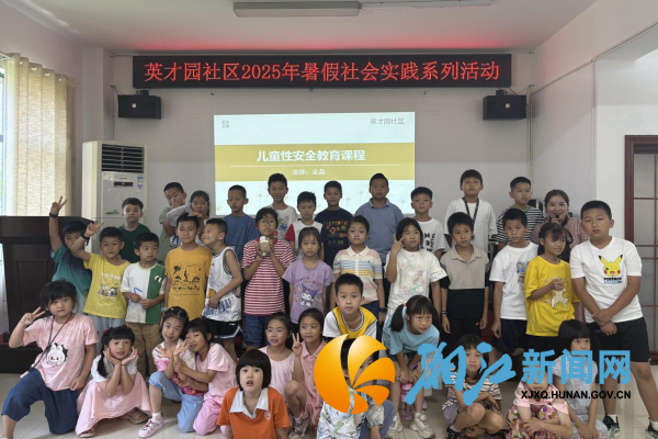 图片3_副本.png