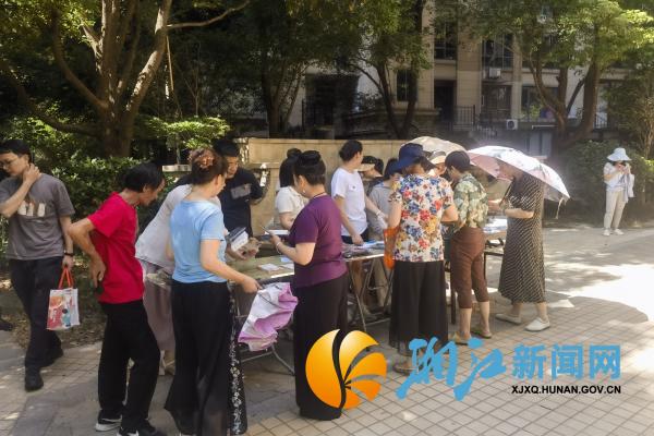 微信图片_20250709164915_副本.jpg