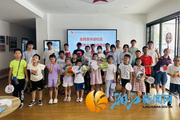 微信图片_20250709154054_副本.jpg