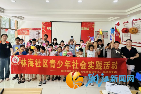 图片5_副本.png