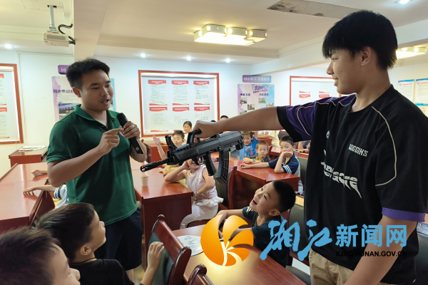 图片2_副本.png