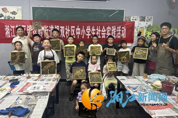 微信图片_20250710154931_副本.jpg