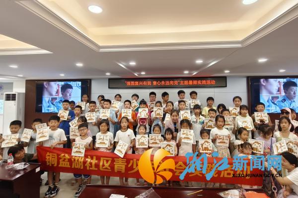 微信图片_20250710181638_副本.jpg