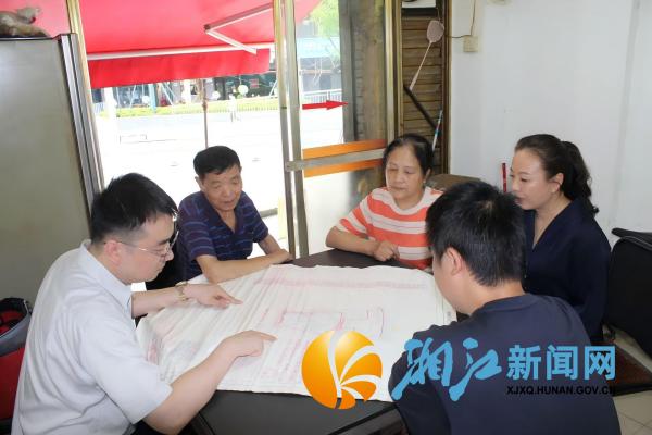 微信图片_20250711164339_副本.jpg