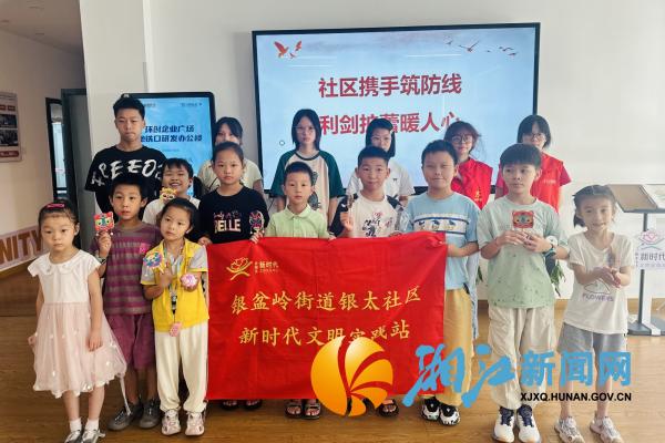 微信图片_20250714152818_副本.jpg