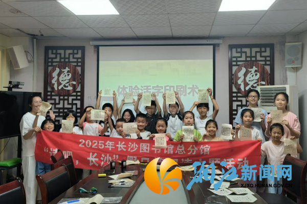 图片2_副本.png