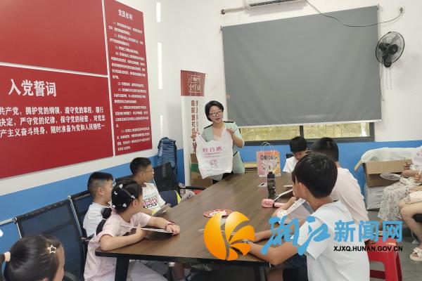 微信图片_20250717092322_副本.jpg
