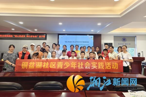 微信图片_20250718103529_副本.jpg