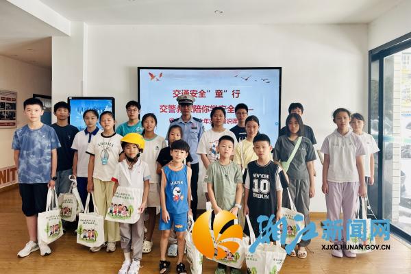 微信图片_20250725152402_副本.jpg