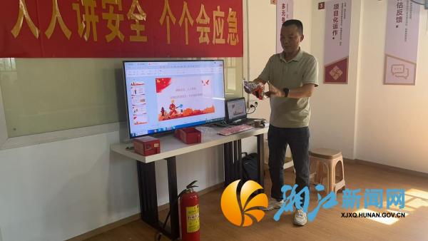 微信图片_20250729153451_副本.jpg