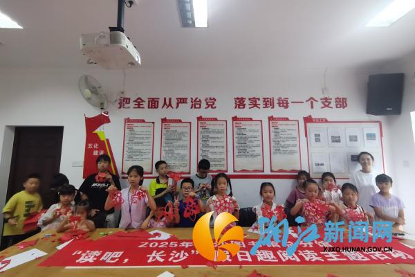 微信图片_20250729113949_副本.jpg
