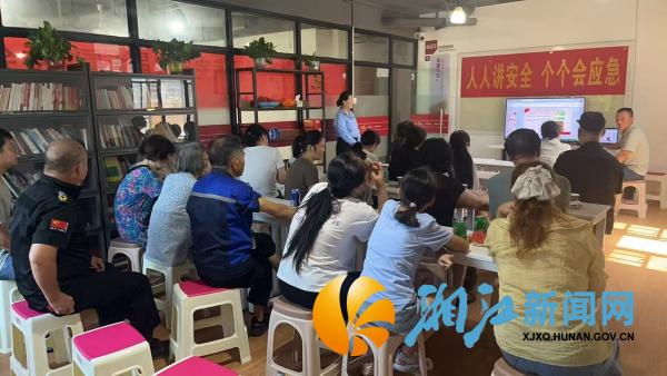 微信图片_20250729153441_副本.jpg