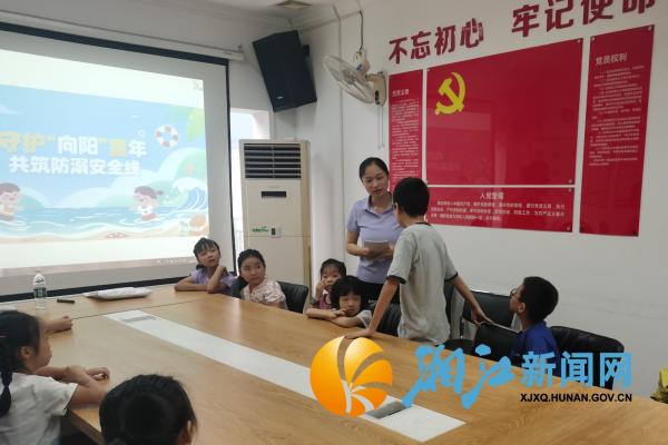 微信图片_20250729111743_副本.jpg