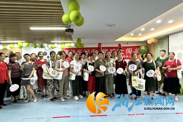 微信图片_20250703101032_副本.jpg