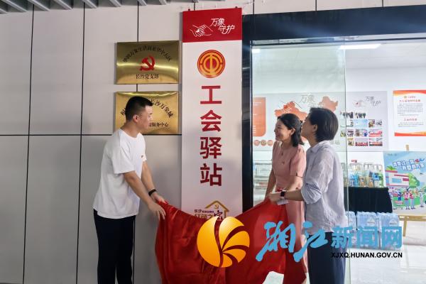 微信图片_20250730113036_副本.jpg