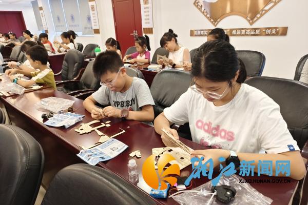 微信图片_20250730164250_副本.jpg