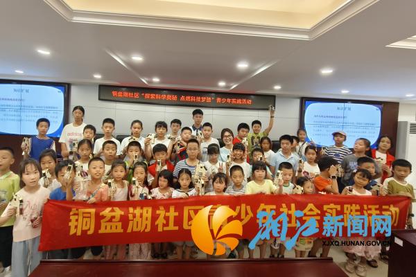 微信图片_20250730164236_副本.jpg
