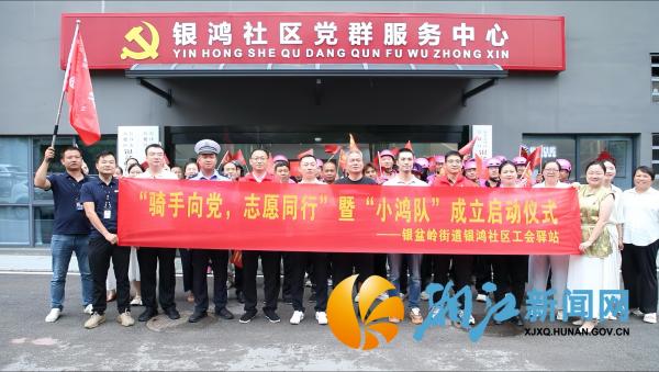 微信图片_20250730163947_副本.jpg