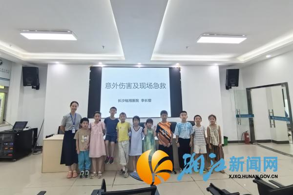 微信图片_20250708112322_副本.jpg