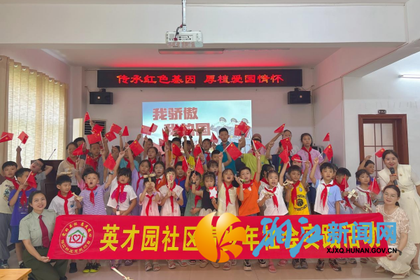 图片1_副本.png