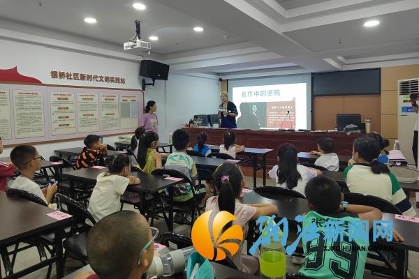 微信图片_20250801111045_副本.jpg 微信图片_20250801111045_副本.jpg