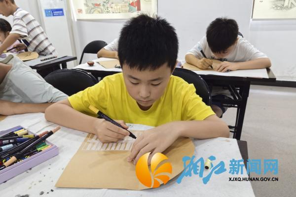 微信图片_20250801110859_副本.jpg 微信图片_20250801110859_副本.jpg