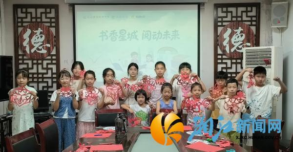 微信图片_20250811154917_副本.jpg